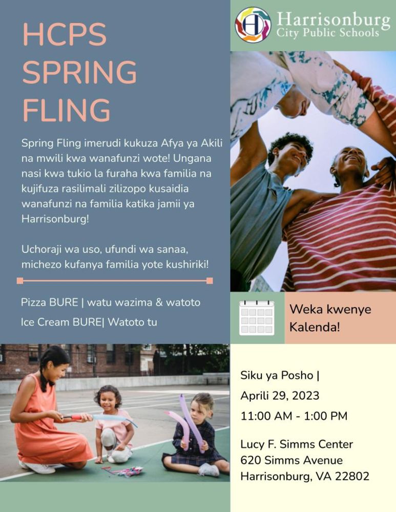 Swahili Spring Fling flyer